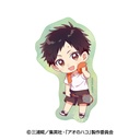 (PO) Blue Box Prism Mini Sticker 2 Inomata Taiki B