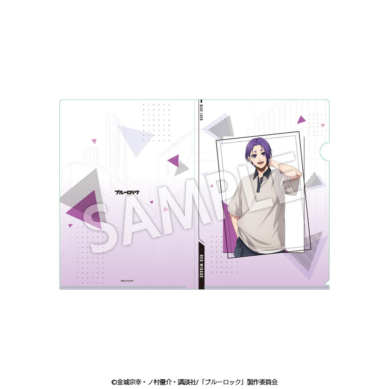 (PO) Blue Lock Clear File 2 Set Casual Outfit Ver. Mikage Reo