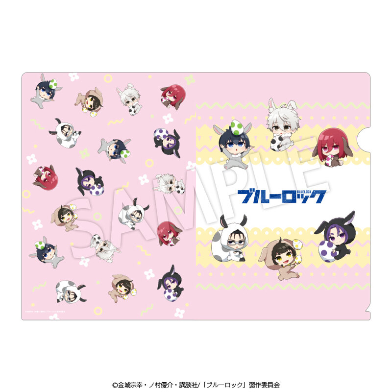 (PO) Blue Lock Clear File Mini Character Easter Ver.