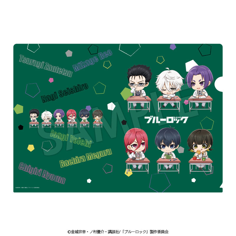 (PO) Blue Lock Clear File Mini Character School Uniform Ver.