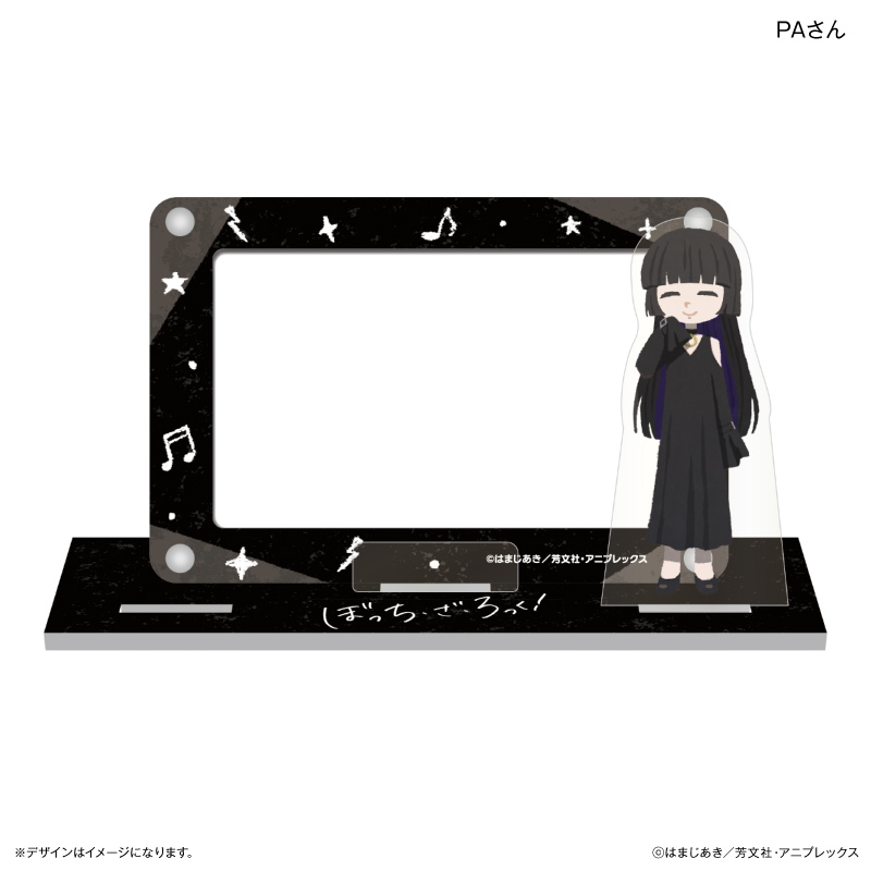 (PO) Bocchi the Rock! Card Stand with Acrylic Stand PA-san