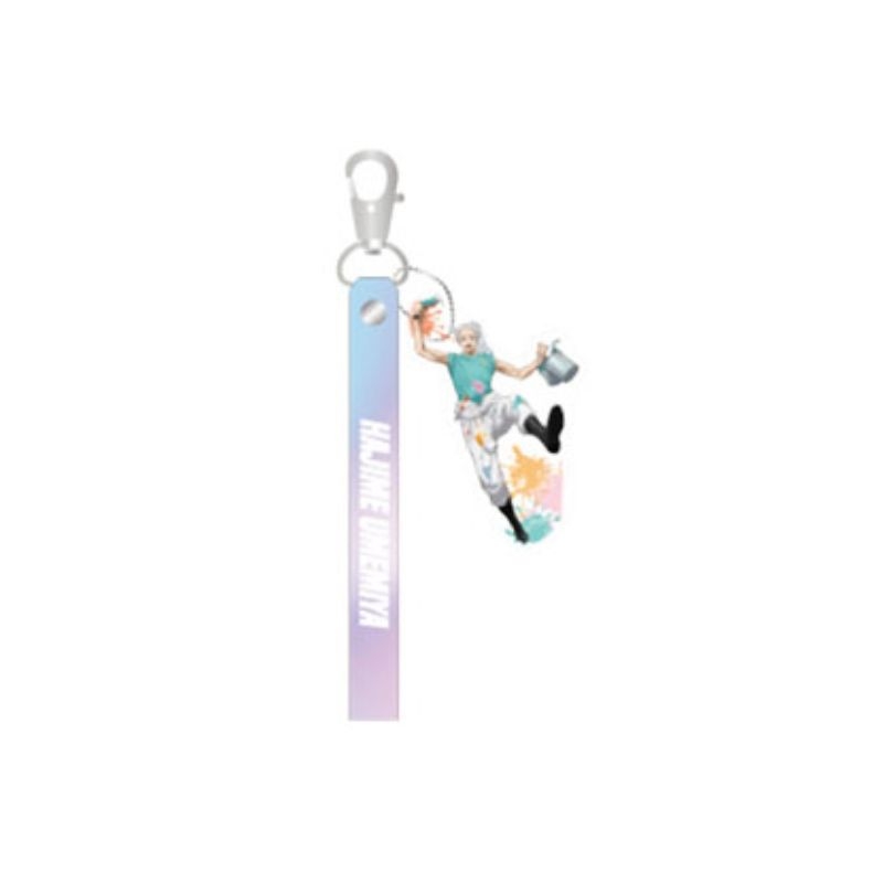 (PO) Wind Breaker Aurora Strap Umemiya Hajime