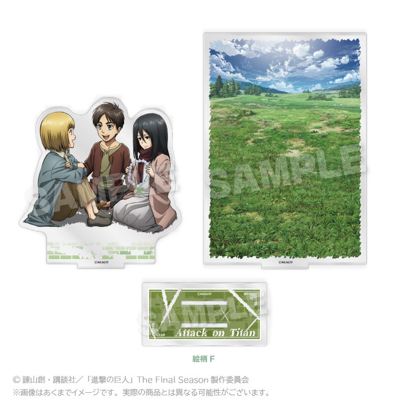 (PO) Attack on Titan Diorama Acrylic Stand Pattern F