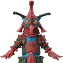 (PO) S.H.Figuarts Ultraman - Alien Hipporit