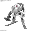 (PO) 30MM 1/144 bEXM-6 Roundnova II