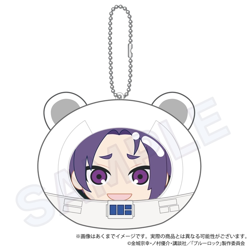 (PO) Blue Lock Cushion Key Chain Alien Ver. Mikage Reo