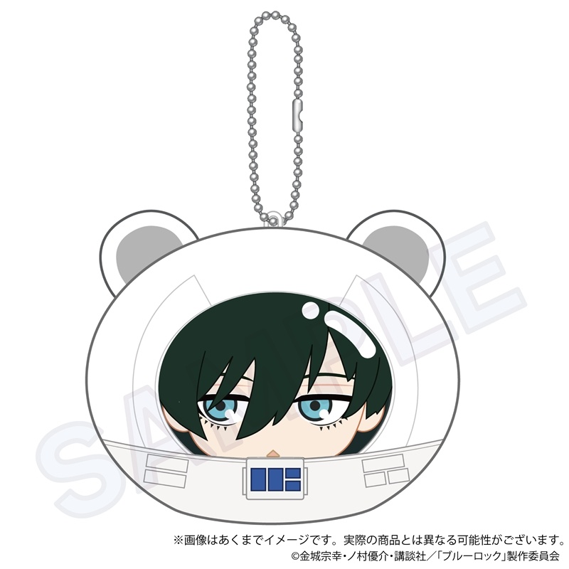 (PO) Blue Lock Cushion Key Chain Alien Ver. Itoshi Rin