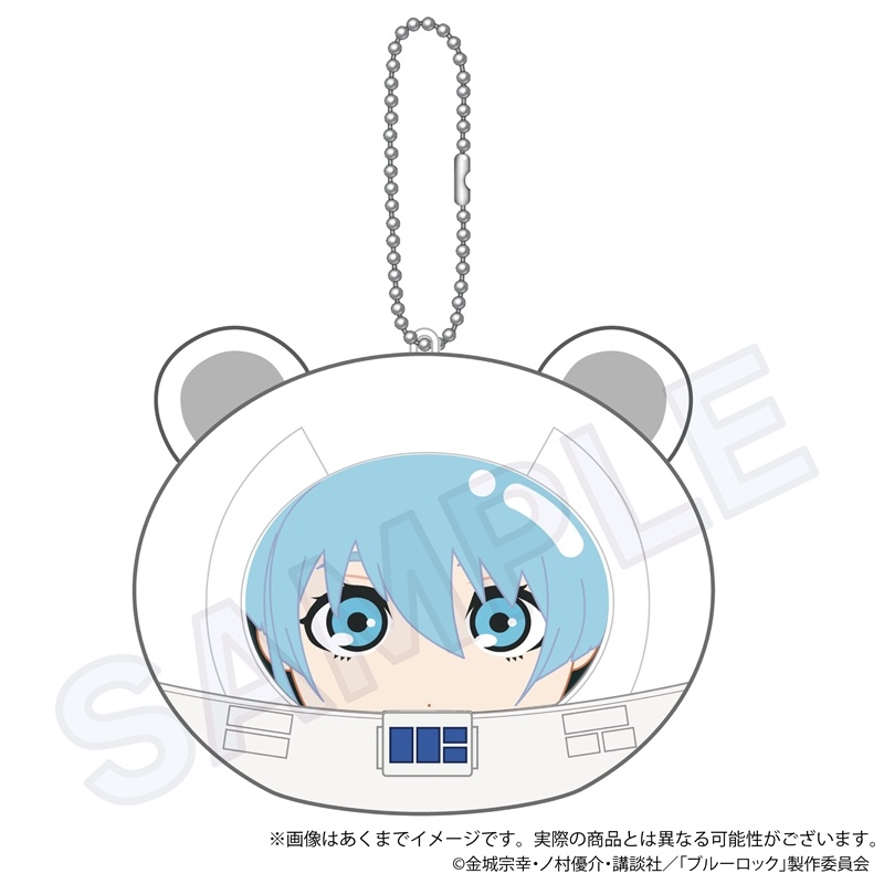 (PO) Blue Lock Cushion Key Chain Alien Ver. Hiori Yo