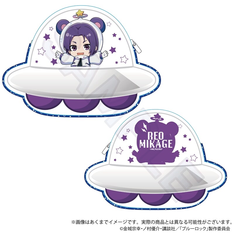 (PO) Blue Lock Die-cut Pouch Alien Ver. Mikage Reo