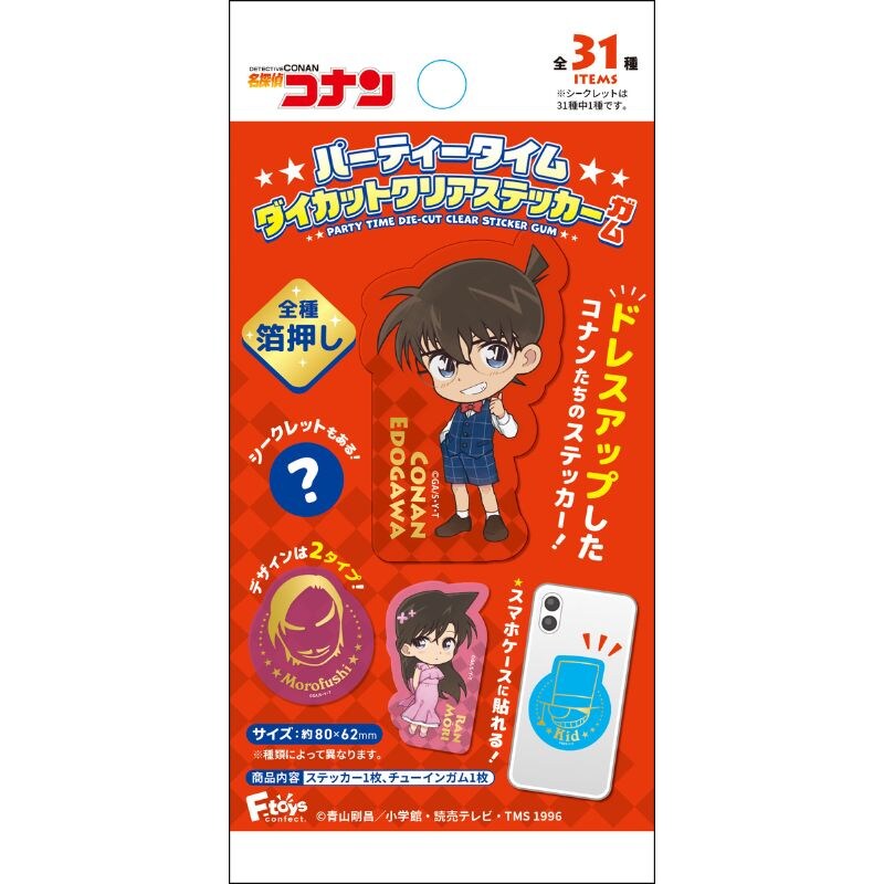 (PO) Detective Conan Party Time Die-cut Clear Sticker [BOX]