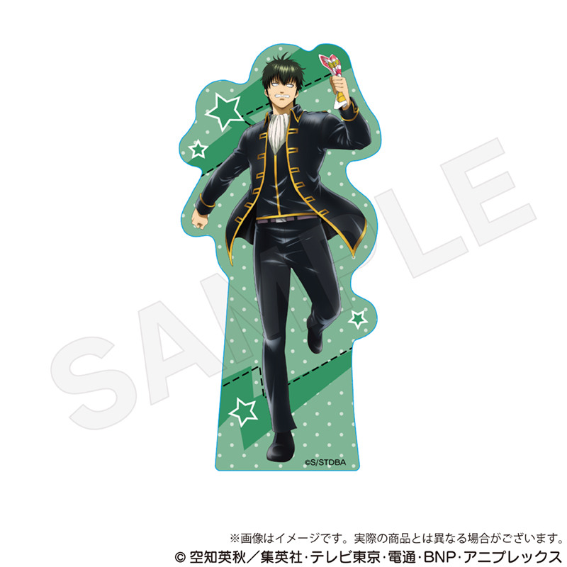 (PO) Gintama Acrylic Block Competition Ver. Hijikata Toushirou