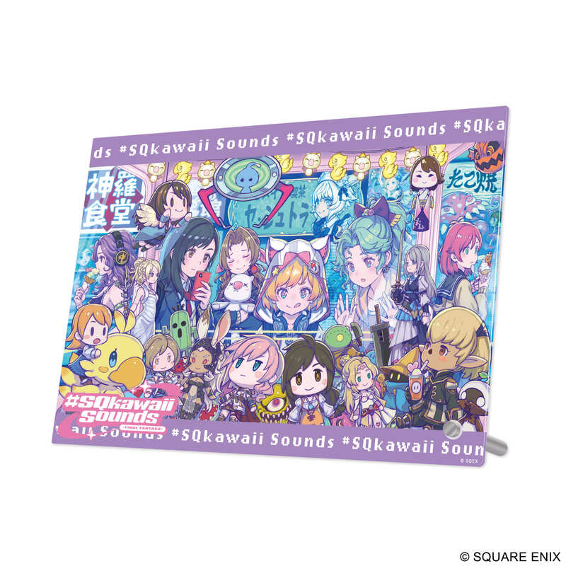 (PO) #SQkawaii Sounds Final Fantasy Acrylic Panel