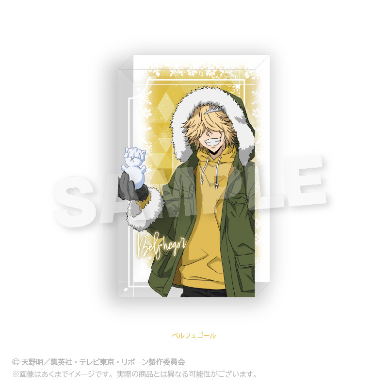 (PO) Reborn! Acrylic Block Mocomoco Winter Ver. Belphegor