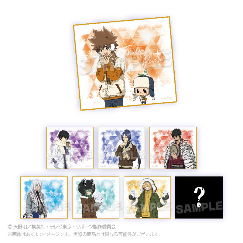(PO) Reborn! Trading Mini Shikishi Mocomoco Winter Ver. [BOX]