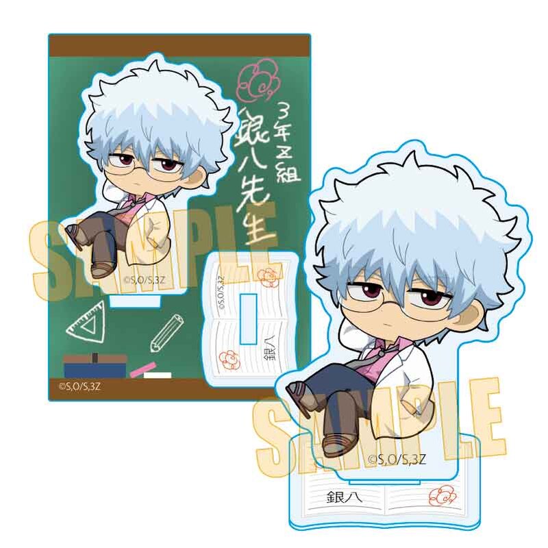 (PO) Pukasshu Mini Stand 3-Z Class Ginpachi-sensei Sakata Ginpachi