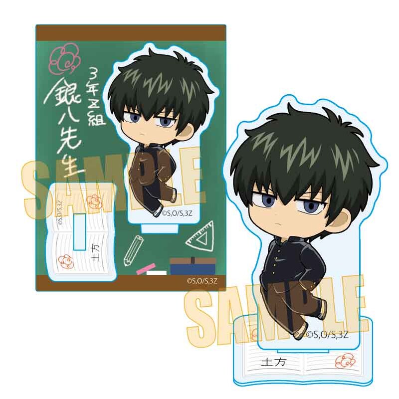 (PO) Pukasshu Mini Stand 3-Z Class Ginpachi-sensei Hijikata Toushirou