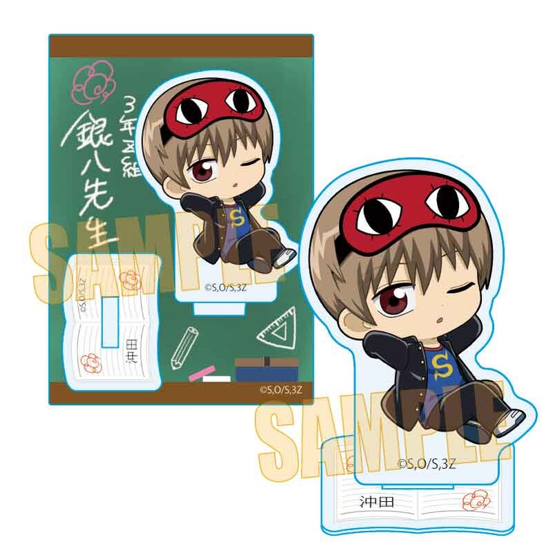 (PO) Pukasshu Mini Stand 3-Z Class Ginpachi-sensei Okita Sougo