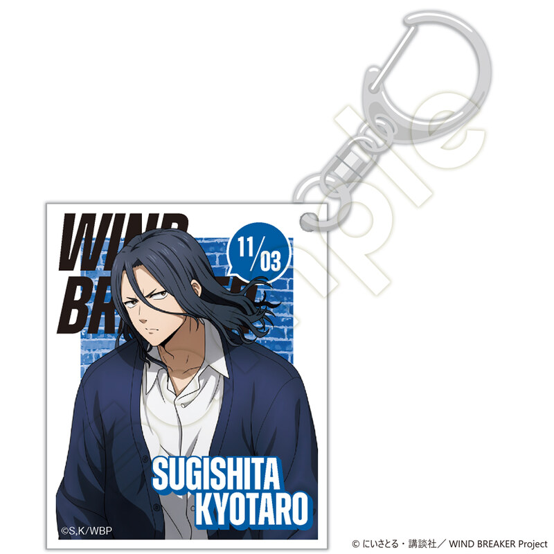 (PO) Wind Breaker Acrylic Key Chain Sugishita Kyotaro (Hagoromo)