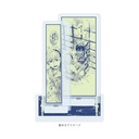 (PO) Acrylic Stand Plate Haigakura 03 Ichiyou & Ransaiwa (Official Illustration)