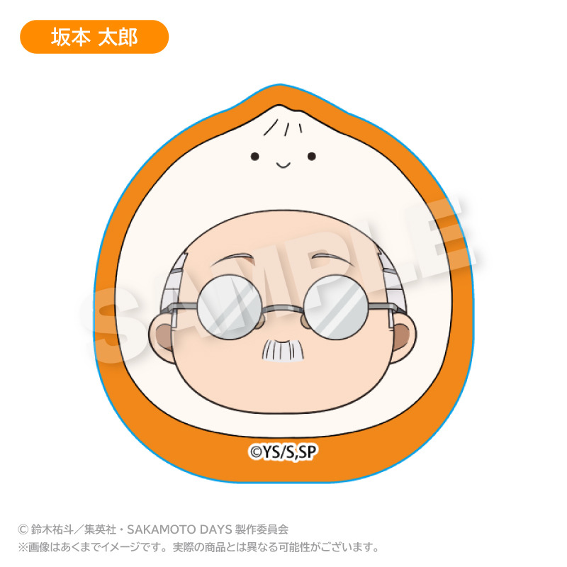 (PO) Sakamoto Days Die-cut Sticker Marumeitsu Ver. Sakamoto Taro