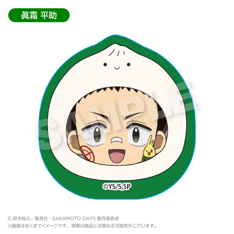 (PO) Sakamoto Days Die-cut Sticker Marumeitsu Ver. Mashimo Heisuke