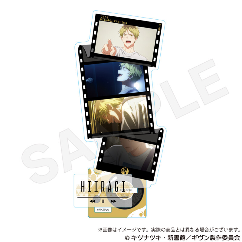 (PO) Given The Movie: To the Sea Scenes Acrylic Stand Kashima Hiiragi