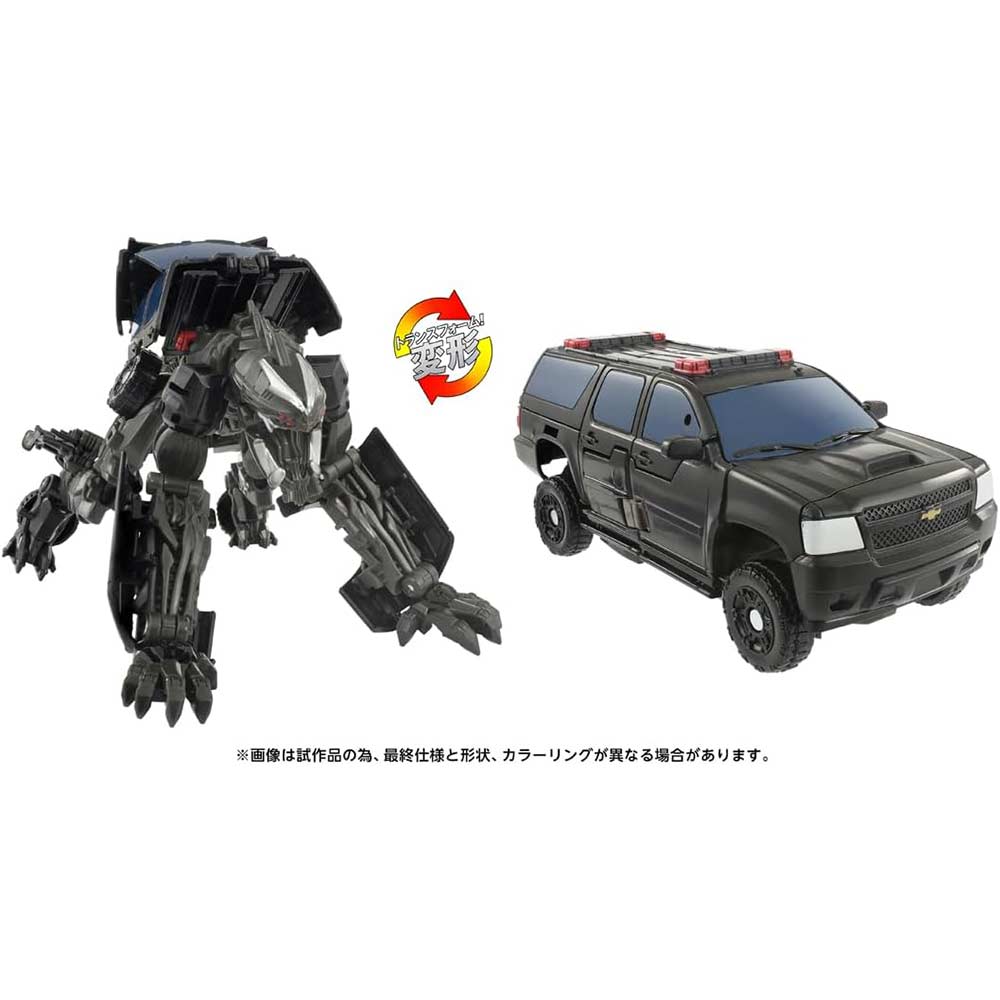 (PO) Transformers: The Movie Studio Series SS-144 Hatchet