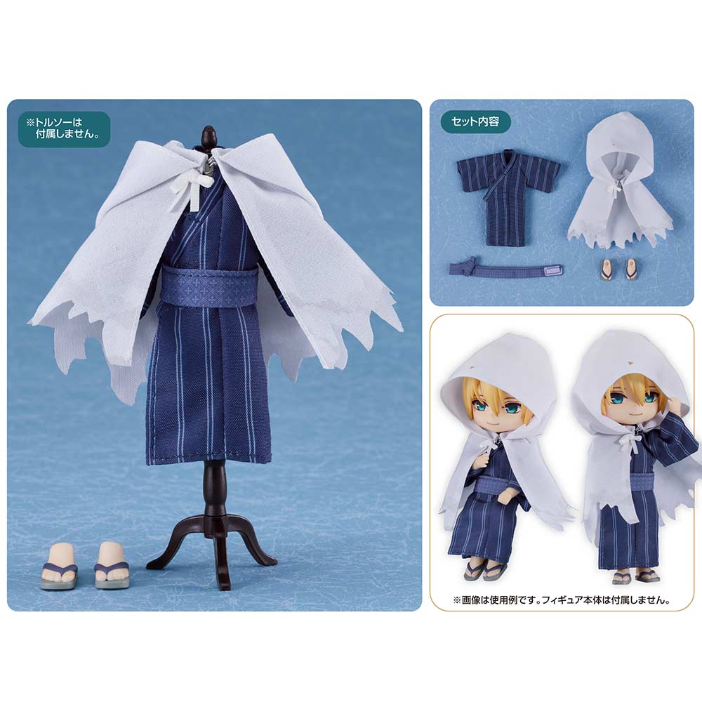 (PO) Nendoroid Doll Outfit Set Touken Ranbu - Yamanbagiri Kunihiro Casual Outfit Ver.