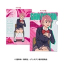 (PO) DANDADAN A4 Clear File 3 Aira