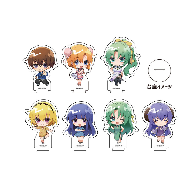 (PO) Acrylic Petit Stand Higurashi: When They Cry - Sotsu 10 China Ver. (Mini Character Illustration) [BOX]