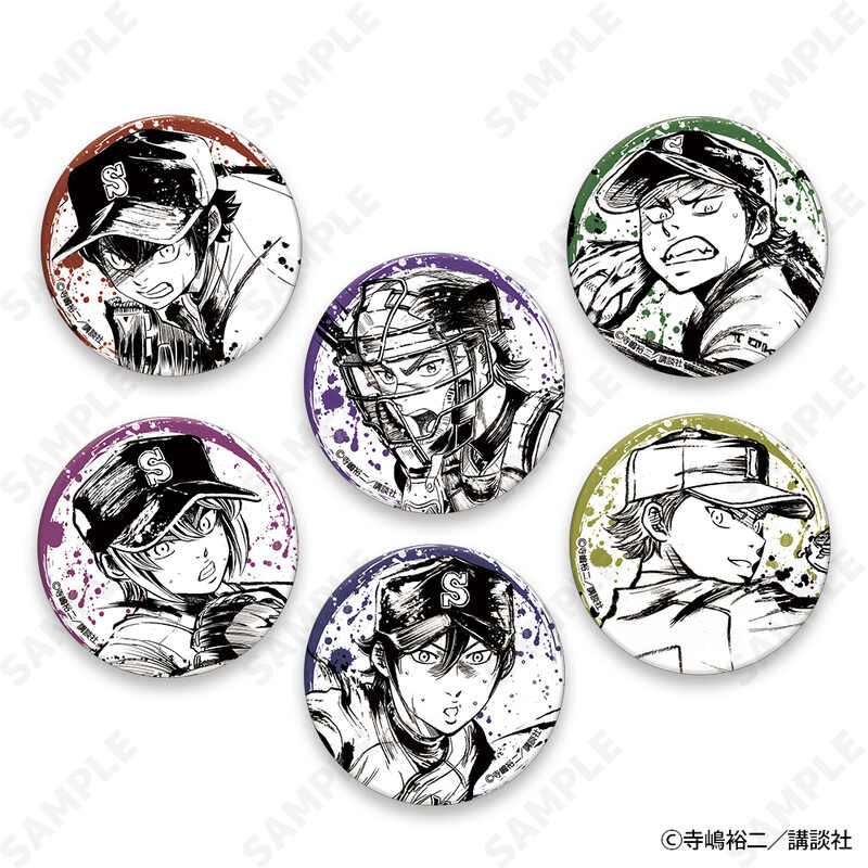 (PO) Ace of Diamond act II Sumie Style Collection Vol. 1 Trading Japanese Paper Style Can Badge [BOX]