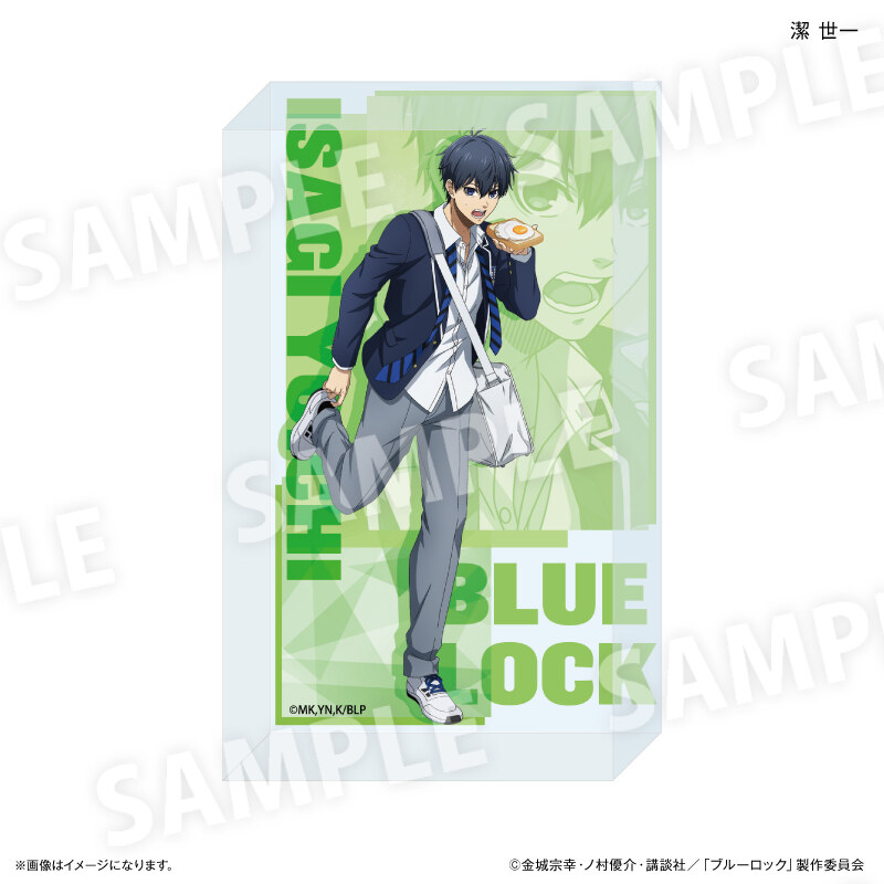 (PO) Blue Lock Wake Up & Get Ready Acrylic Block Isagi Yoichi