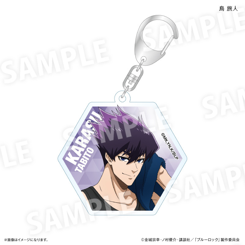 (PO) Blue Lock Wake Up & Get Ready Acrylic Key Chain Karasu Tabito