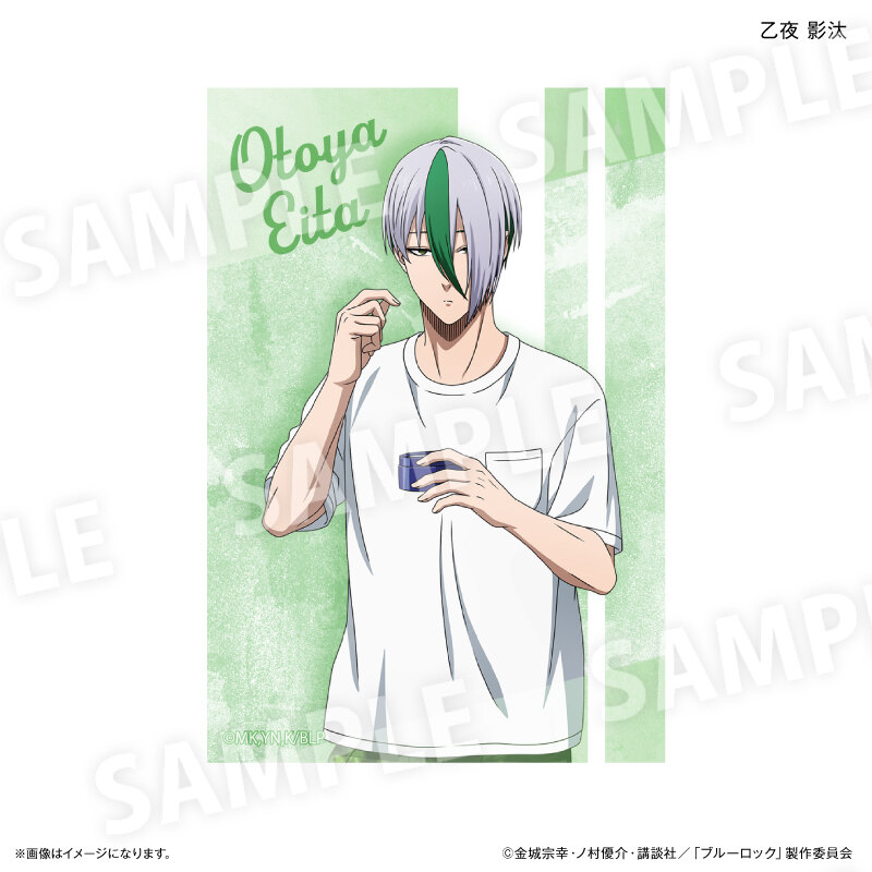 (PO) Blue Lock Wake Up & Get Ready Mini Art Stand Otoya Eita