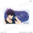 (PO) Blue Lock Wake Up & Get Ready Name Badge Karasu Tabito