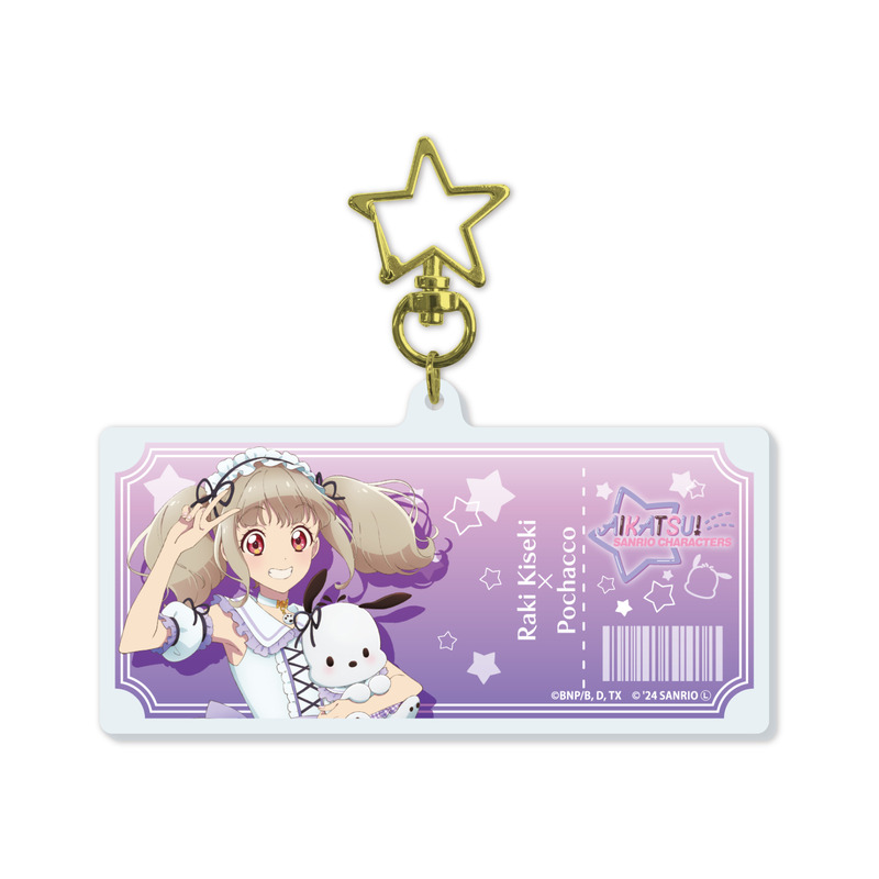 (PO) Deka Acrylic Key Chain with Star-shaped Swivel Snap Hook Aikatsu! Series x Sanrio Characters 06 Kiseki Raki x Pochacco (Life-Size Illustration)