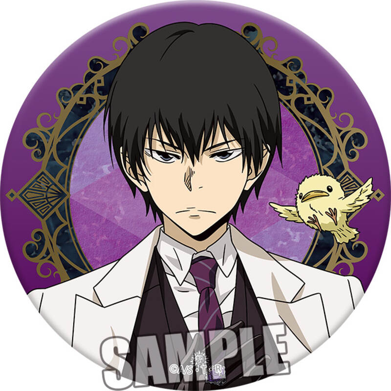 (PO) Reborn! Can Badge Hibari Formal Ver.