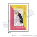 (PO) Charisma Blanket Terra