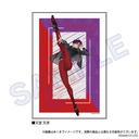(PO) Charisma Blanket Tendo Amahiko