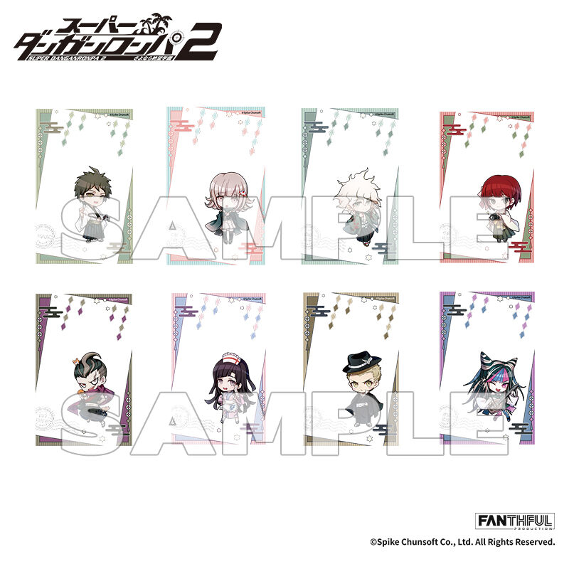 (PO) Super Danganronpa 2 Clear Plastic Cards (Set of 8)