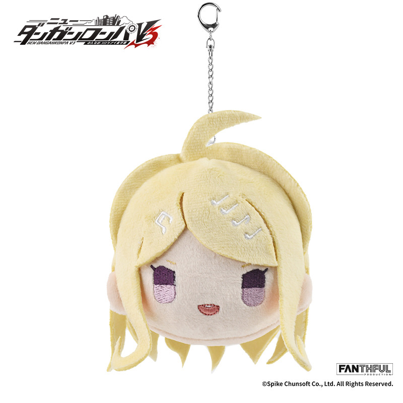(PO) New Danganronpa V3 Plush Keychain Akamatsu Kaede
