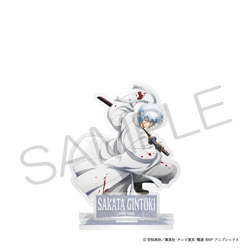 Gintama Acrylic Stand Fight Ver. Sakata Gintoki (Joui Shitennou)