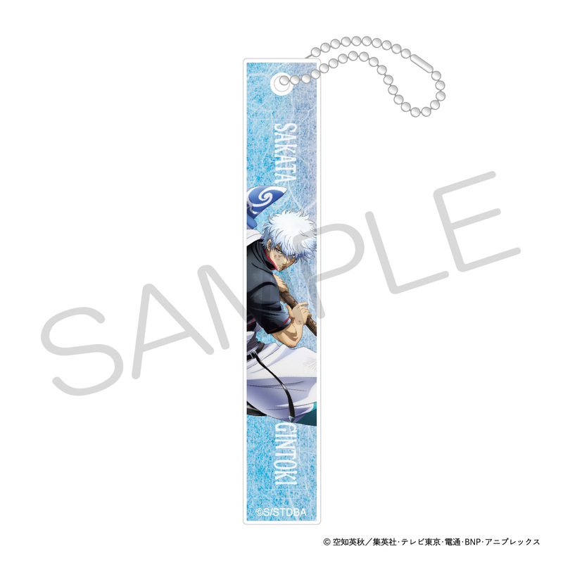 Gintama Acrylic Bar Key Chain Fight Ver. Sakata Gintoki