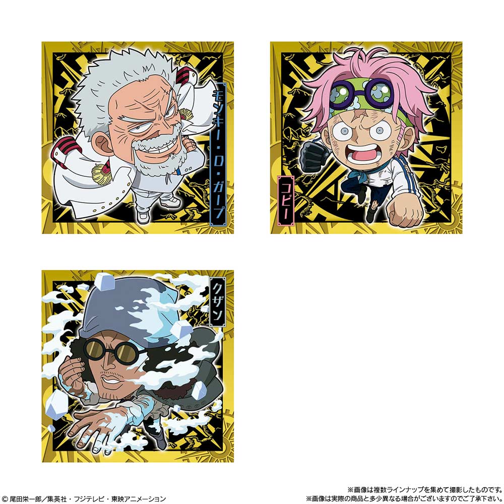 Nyaformation One Piece Pirates Sticker Wafer Card LOG. 11 [BOX]