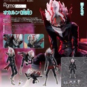 (PO) figma 646 DAN DADAN - Okarun