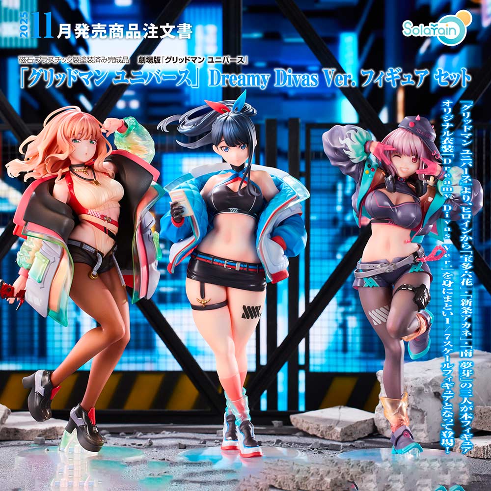 (PO) GRIDMAN UNIVERSE - Gridman Universe: Dreamy Divas Ver. Figure Set
