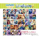 Ensemble Stars! Bromide Collection 8 [BOX]