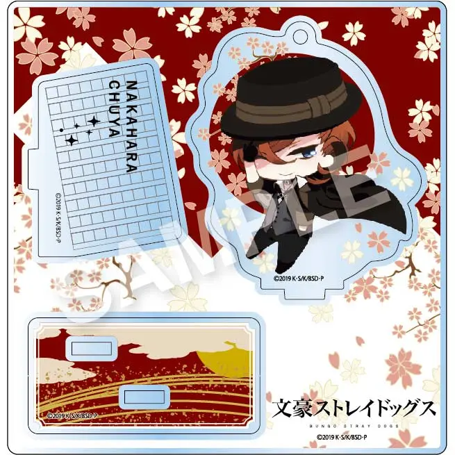 Eformed Bungo Stray Dogs Kimetto! Acrylic Stand Vol. 2 - Nakahara Chuya