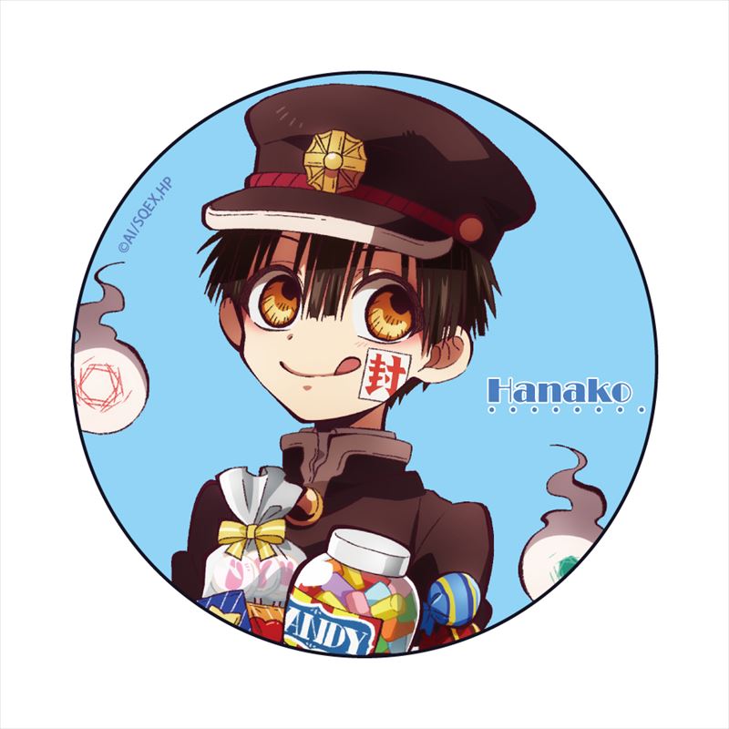Toilet-bound Hanako-kun Can Badge White Day Ver.