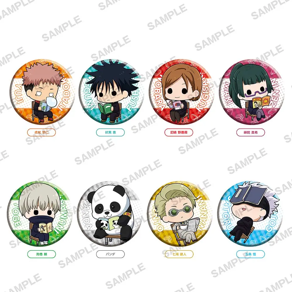 Jujutsu Kaisen Can Badge + 75 Reading Ver. (Re-issue) [BOX]